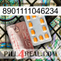8901111046234 new13